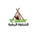alshakwahdairy